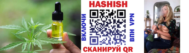 цена наркотик  мега зеркало  Еда ТГК конопля  Заинск 