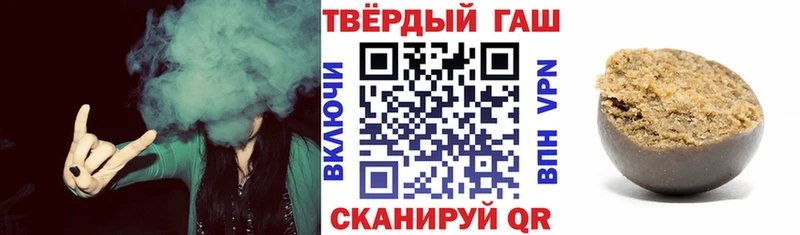 mega маркетплейс  Заинск  ГАШ гарик  где найти  