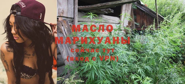 твердый Заволжье