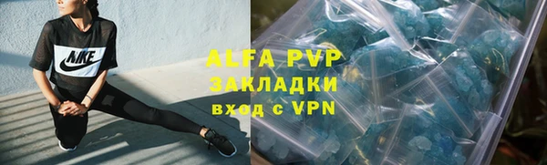кокс Заводоуковск