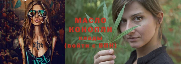 марки lsd Няндома