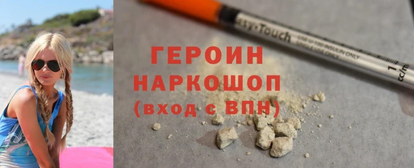 кокс Заводоуковск