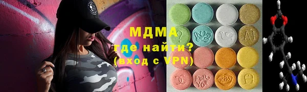кокс Заводоуковск