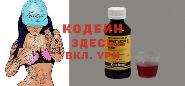 a pvp Нягань