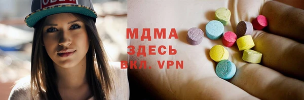 mix Вязники