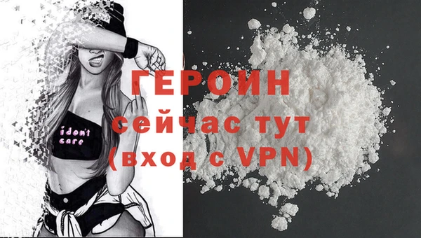 кокс Заводоуковск