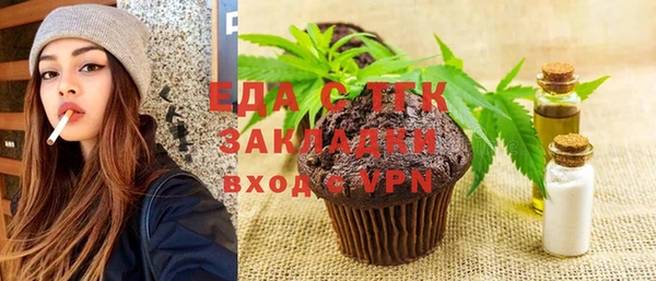 кокс Заводоуковск