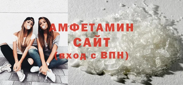 кокс Заводоуковск