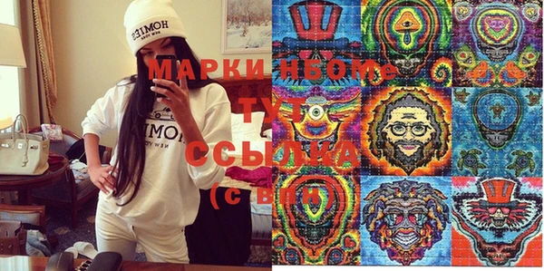 кокс Заводоуковск