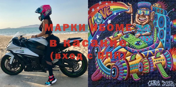 марки lsd Няндома