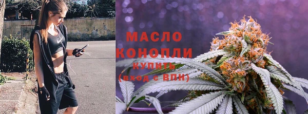 марки lsd Няндома
