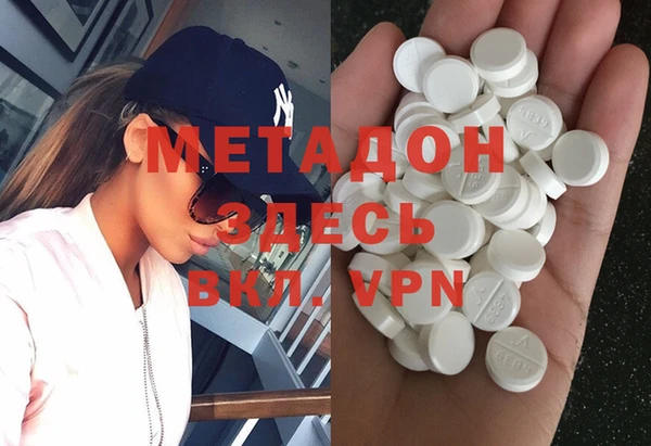 бошки Нязепетровск