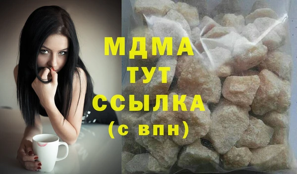 a pvp Нягань