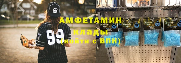 a pvp Нягань