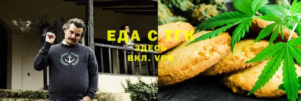 марки lsd Няндома