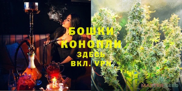 твердый Заволжье