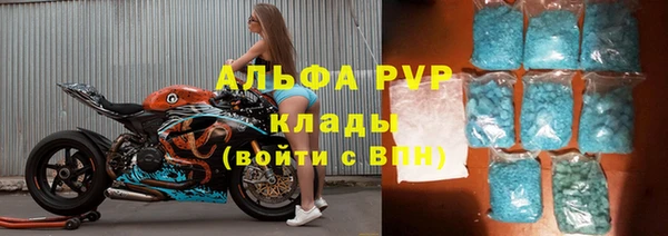 марки lsd Няндома