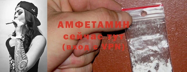 кокс Заводоуковск
