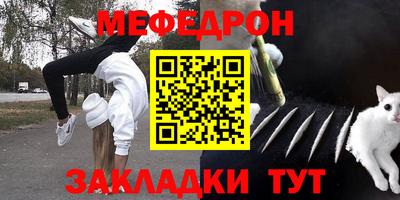 дживик Апрелевка