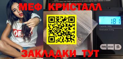 дживик Апрелевка