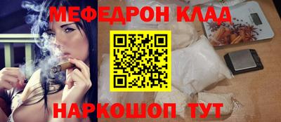 гидропоника Абакан