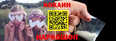 кокаин колумбия Нягань