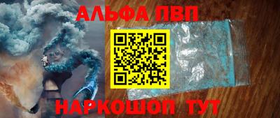 крисы Волжский