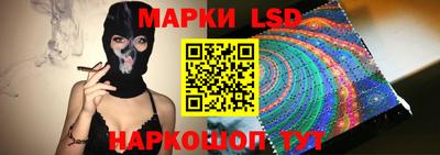 кокс Волгодонск