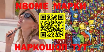 крисы Волжский
