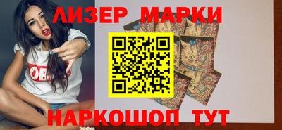 мет Обь