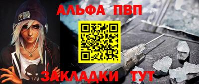 кокс Волгодонск