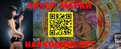 крисы Волжский