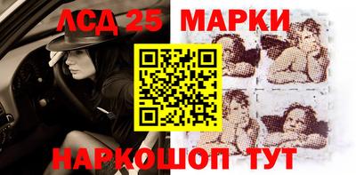 дживик Апрелевка