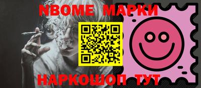 прущая мука Аргун