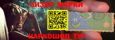 крисы Волжский
