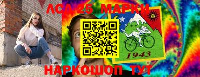 прущая мука Аргун