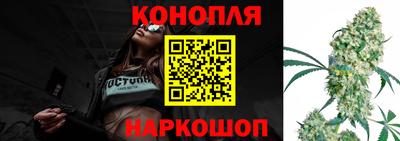 прущая мука Аргун