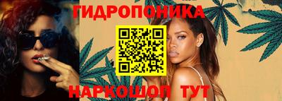 кокс Волгодонск