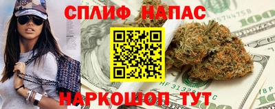 прущая мука Аргун