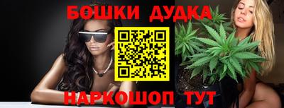 СК Волжск