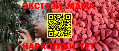 дживик Апрелевка