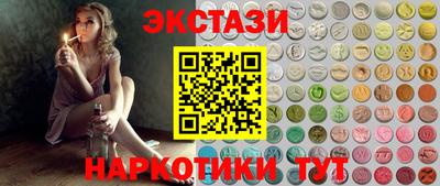 прущая мука Азнакаево