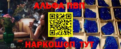 крисы Волжский