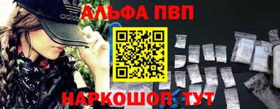 мдма Берёзовский