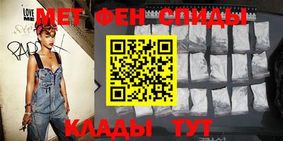крисы Волжский