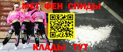 крисы Волжский