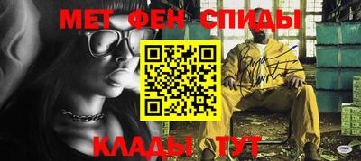 СК Волжск