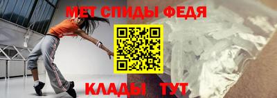 СК Волжск