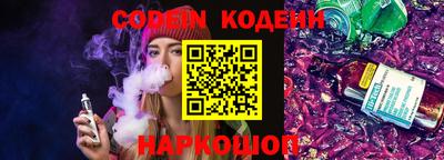крисы Волжский