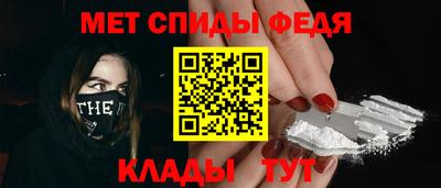 кокс Волгодонск